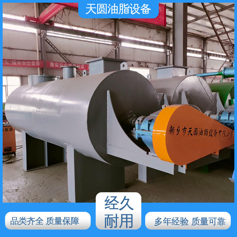 天圆 受热均匀 不粘锅 全密封式设计 厂家发货 0.5-200吨 牛油加工设备