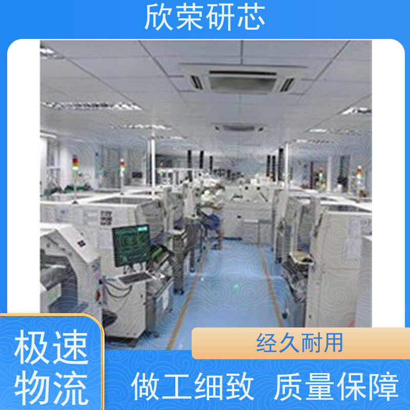 TMS320F28063IC解密 TMS320F28064芯片程序反汇编功能修改