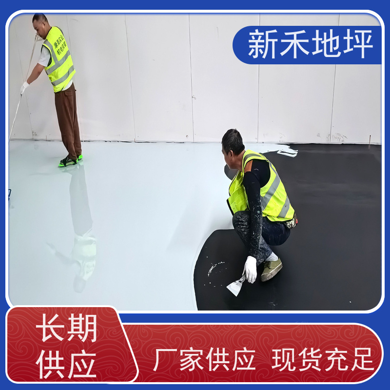 不发火砂浆 防静电 耐磨 甲级防爆车间 等行业地坪