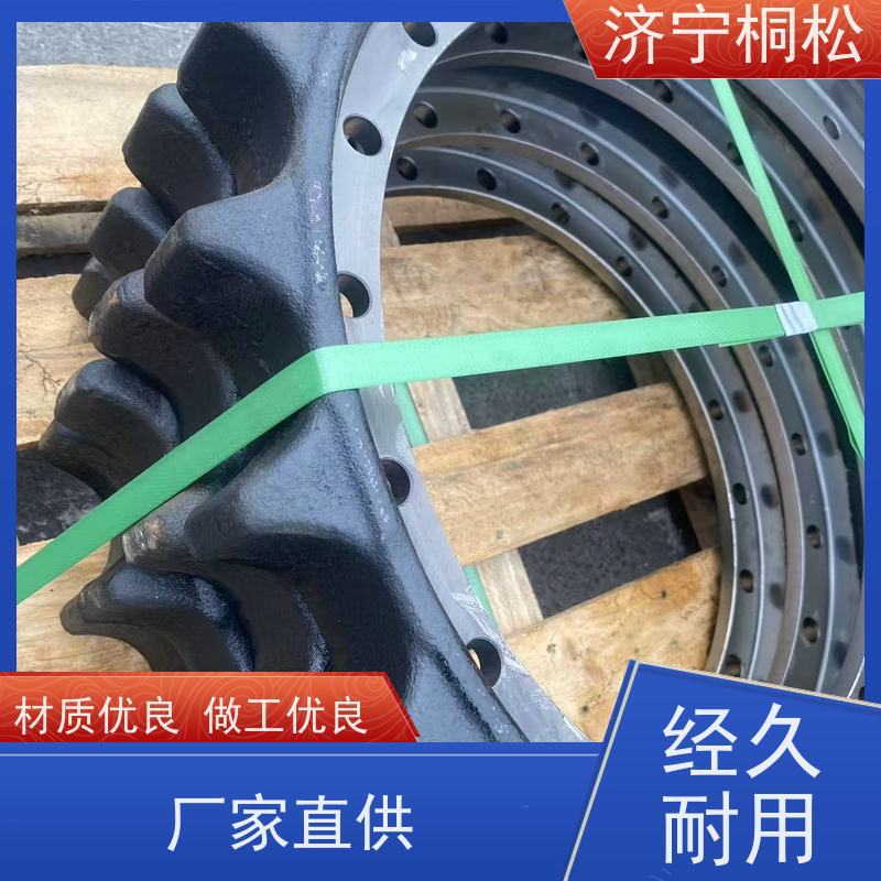 桐松机械 驱动齿质量稳定 发货迅速 好配件随时联系