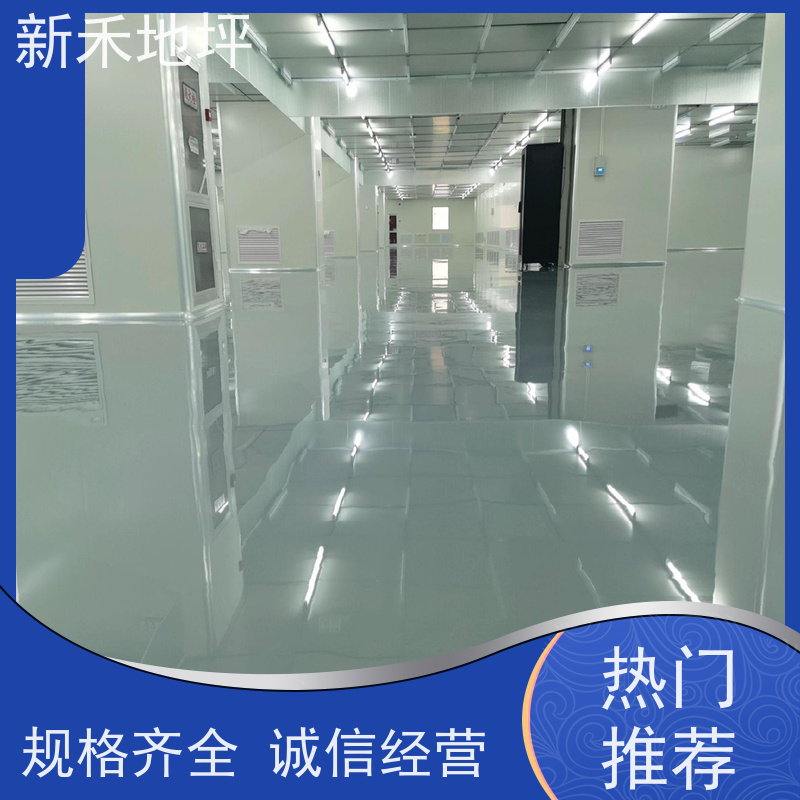 不发火防静电砂浆 地面摩擦不起火花 用于有防火要求的建筑