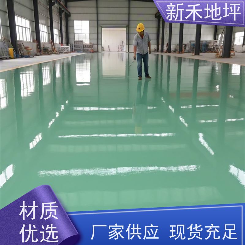 水泥自流平 环氧地坪金刚砂地坪耐磨料车间地面不发火防静电砂浆