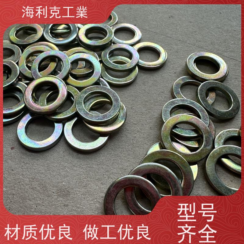 海利克精密工業 ISO7094 C级特大平垫圈 GB97 DIN125 8#10#