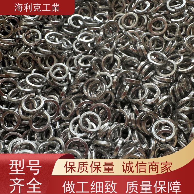 海利克精密工業 ISO7093-2 C级大平垫圈 316不锈钢 Φ18.3Φ27