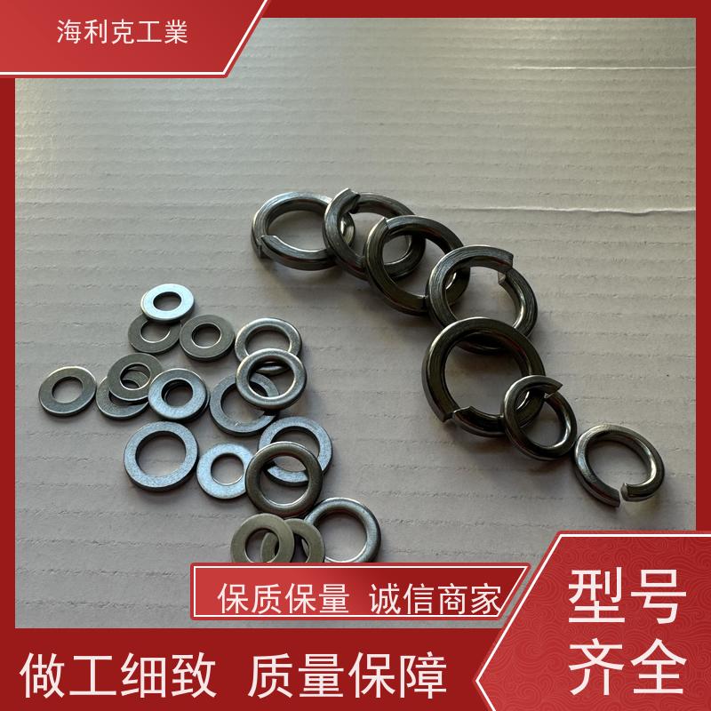 海利克精密工業 ASME B18.21.1外齿锁紧垫圈 inconel625 M4M5