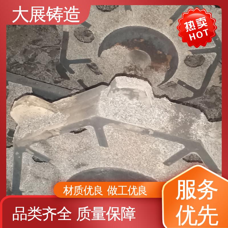 合金钢精密铸造 工程机械 环保材料 铸钢模具块 大展生产