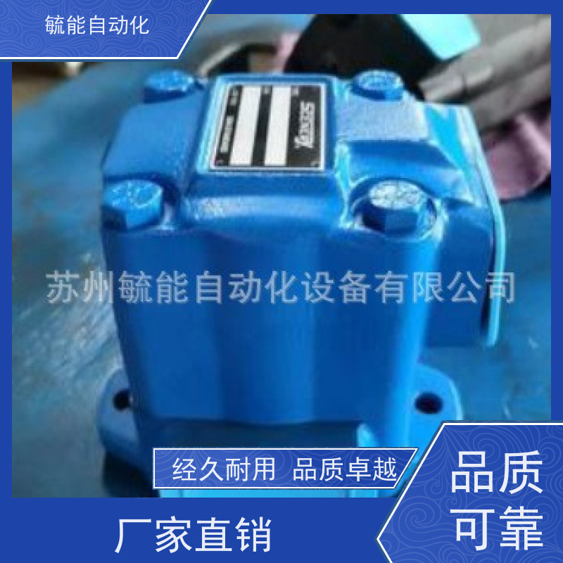SCENERY液压泵 美国SCENERY叶片泵 SCENERY液压油泵全系列