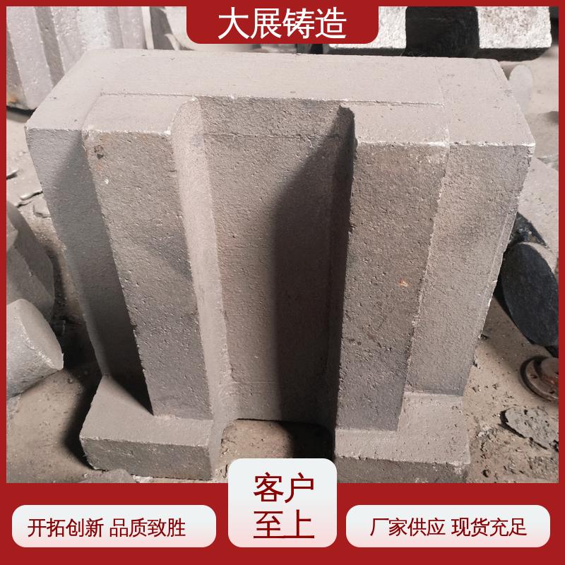 钢结构架 耐高温耐磨损 铸钢件瓦座瓦盖 无沙眼毛刺 大展供应