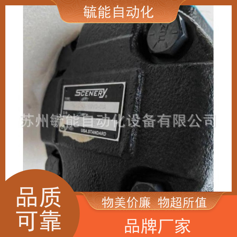 美国SCENERY液压泵SNCB3-40-1-S1 SCENERY叶片泵