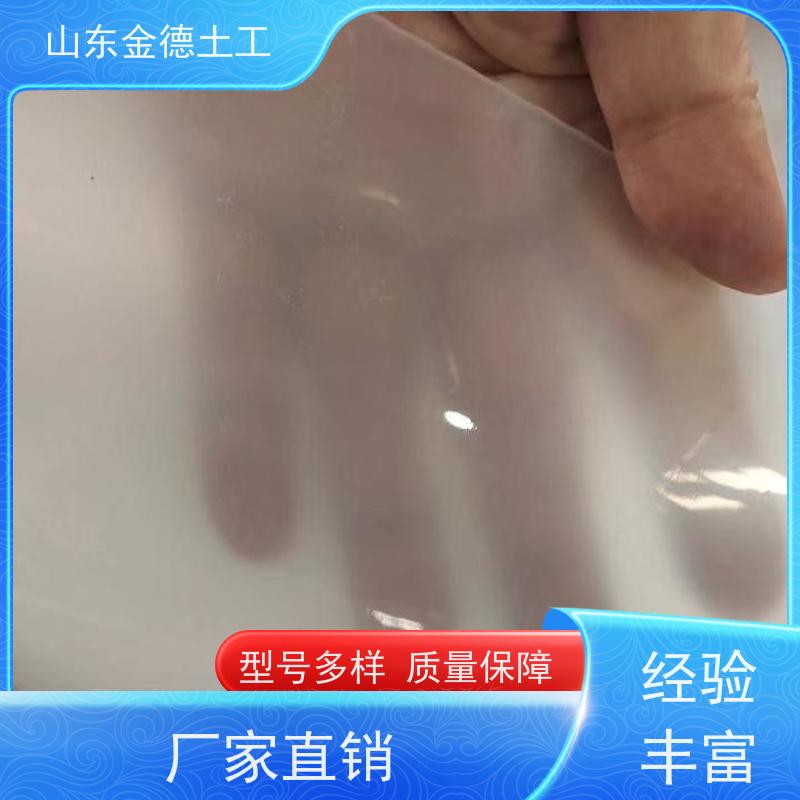 自粘白色PE防水板1.2厚 易焊接施工快 人防工程二衬 指标参数