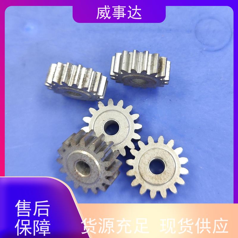 加工定制 性能稳定 小粉末冶金模数齿轮 长期供应 交期及时