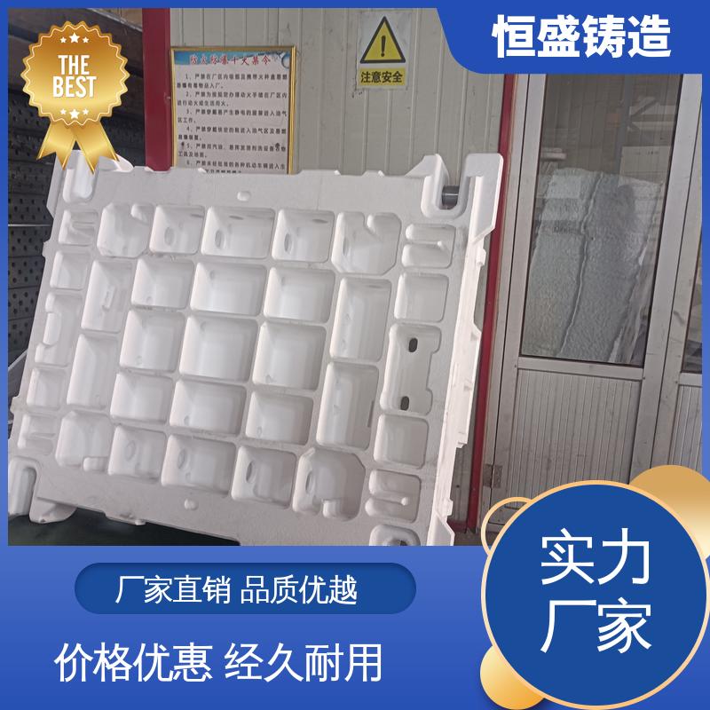 恒盛生产 异型件定制 HT250 泵体铸件 严格质检保证产品品质