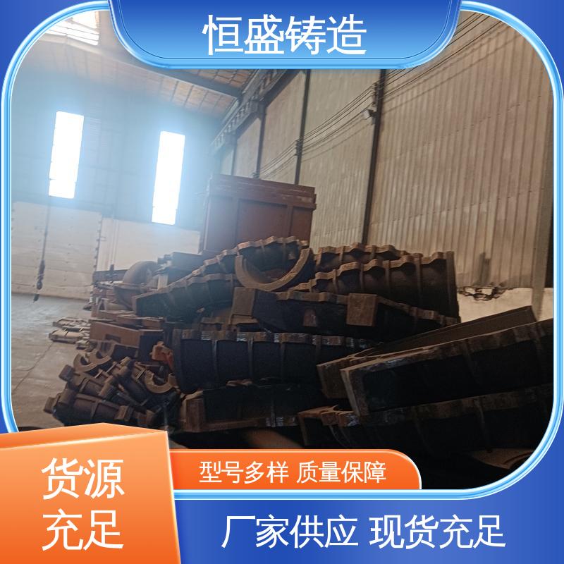 恒盛供应 HT250 阀体铸件 压强度高 严格质检保证产品品质