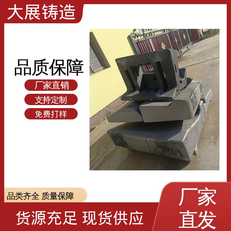 大展供应 石油设备 链条拖架 抗氧化耐热 无沙眼毛刺