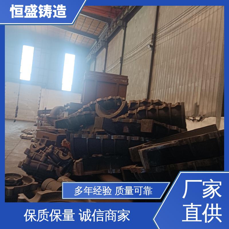 恒盛 高精度 球墨铸件 优良的耐腐蚀性 严格质检保证产品品质