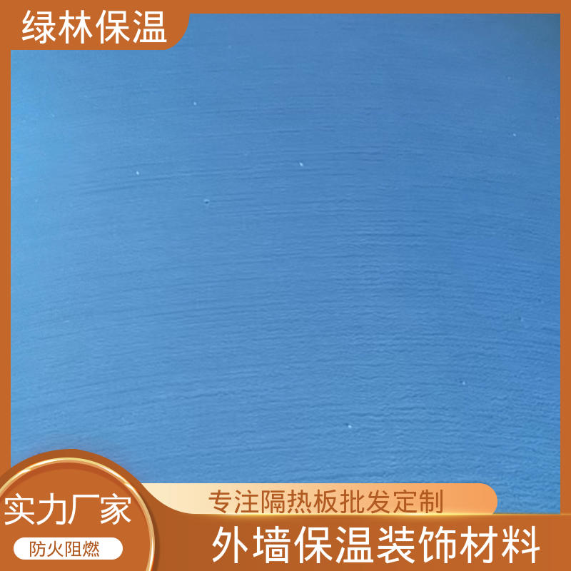 图6