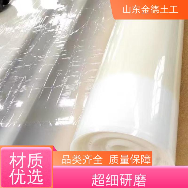 1.2mm厚乳白色EVA防水板 抗压强度高大 地铁隧道衬砌 产品参数