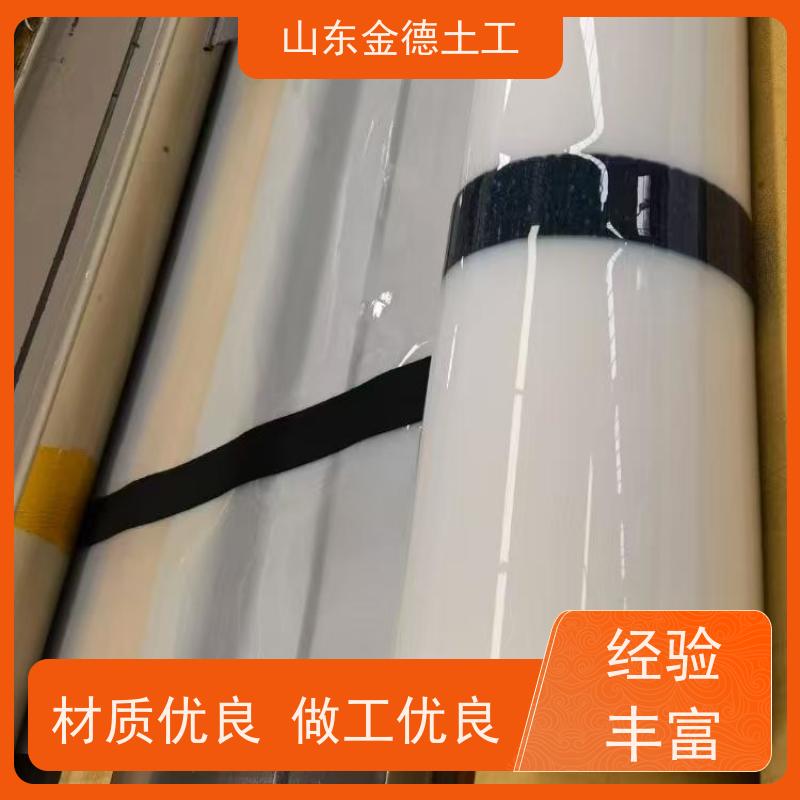 1.2mm厚悬吊式EVA防水板 抗紫外线优异 屋顶种植屋面 免费寄样