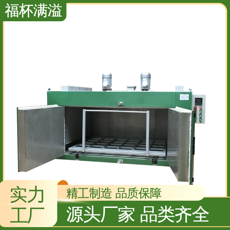 硅酸铝纤维棉 阻止热量外泄 模具预热炉 操作简便 福杯满溢