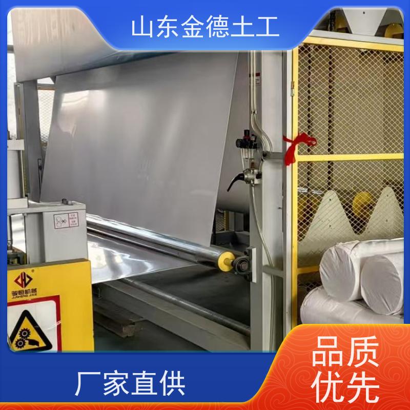 400/1.5复合EVA防水板 应用范围广泛 地下车库顶板 当地厂家