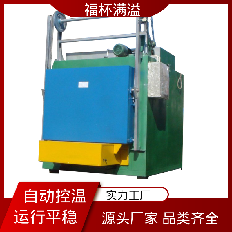 热风循环提升效率 台车式模具预热炉 均匀加热 福杯满溢