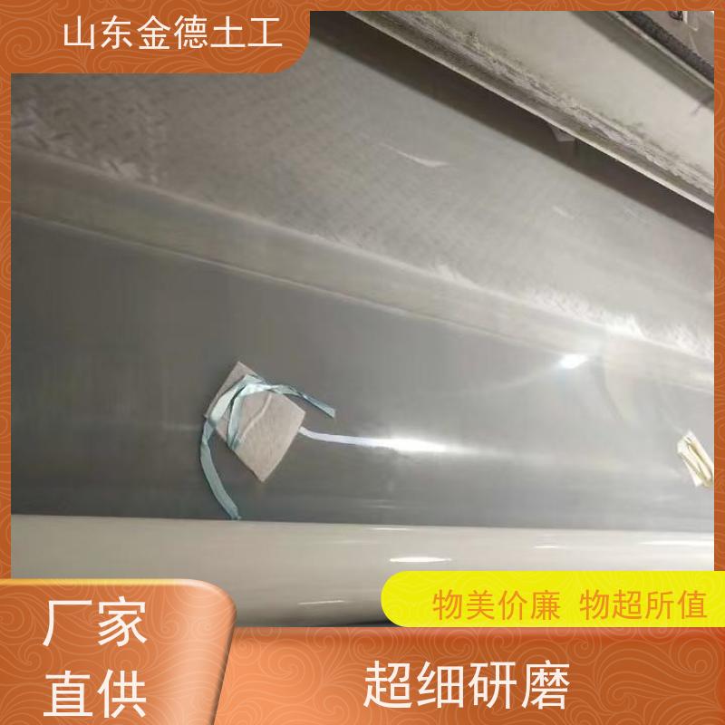 白色EVA防水板1.2mm厚 抗渗透性能强 地铁隧道衬砌 当地厂家