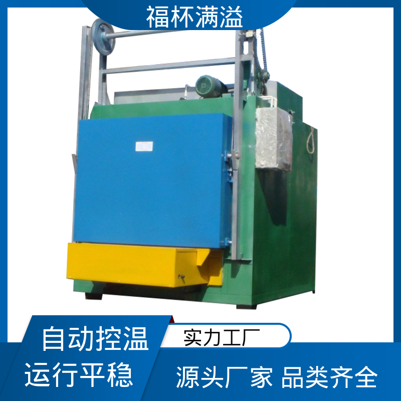 低噪音离心循环风机 模具预热炉 使用寿命长 福杯满溢