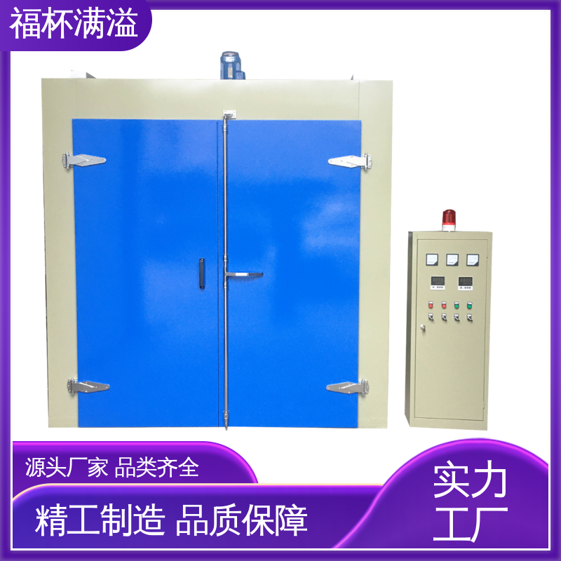 热风循环提升效率 台车式模具预热炉 运行平稳 福杯满溢