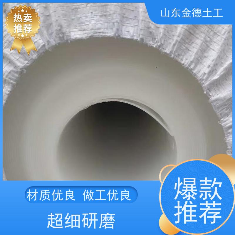 铁标2.0mm厚EVA防水板 抗紫外线优异 地下洞库防潮 生产企业