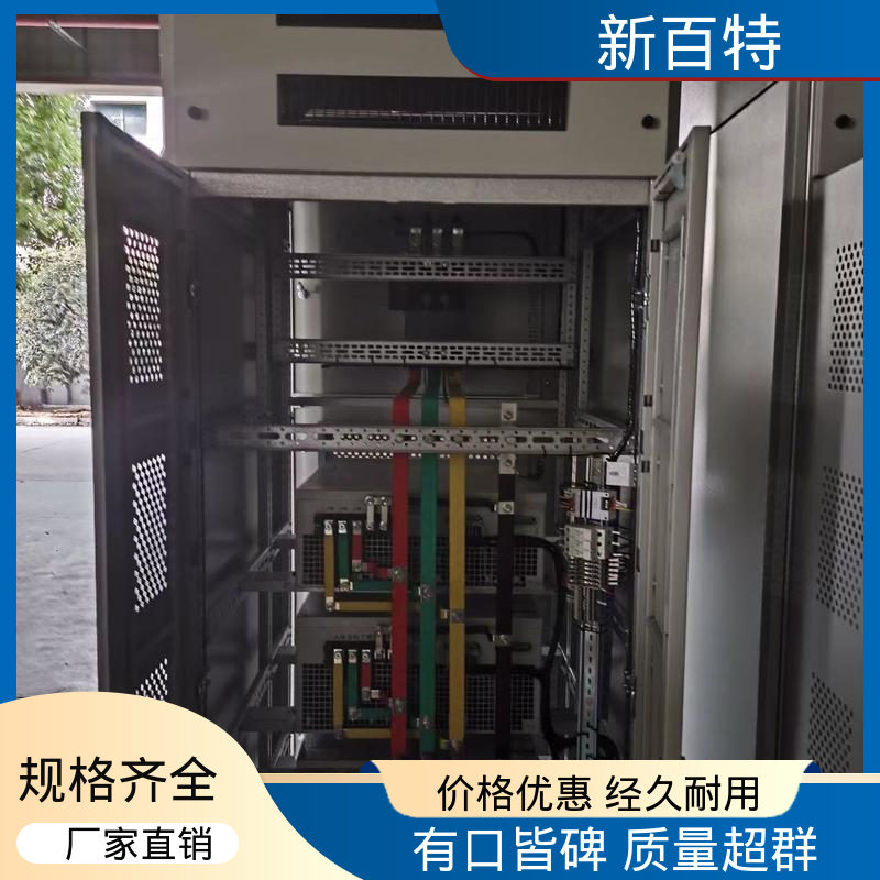 图6