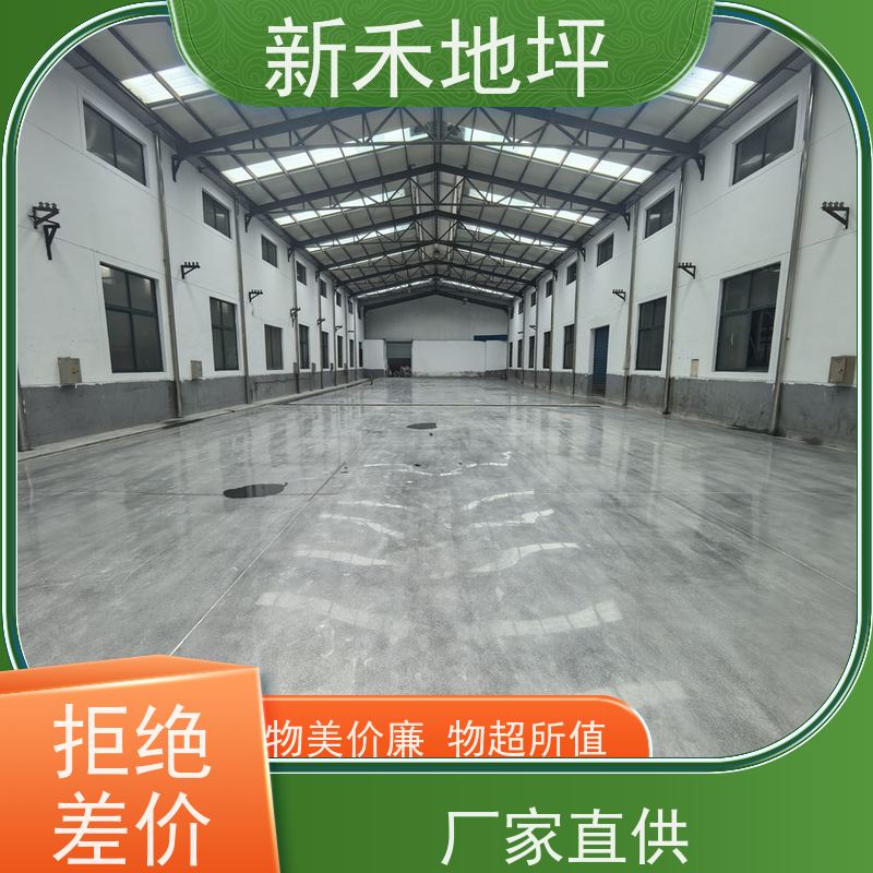 厂家供应金刚砂耐磨地坪材料 防静电耐磨材料 铁红铁绿密封固化