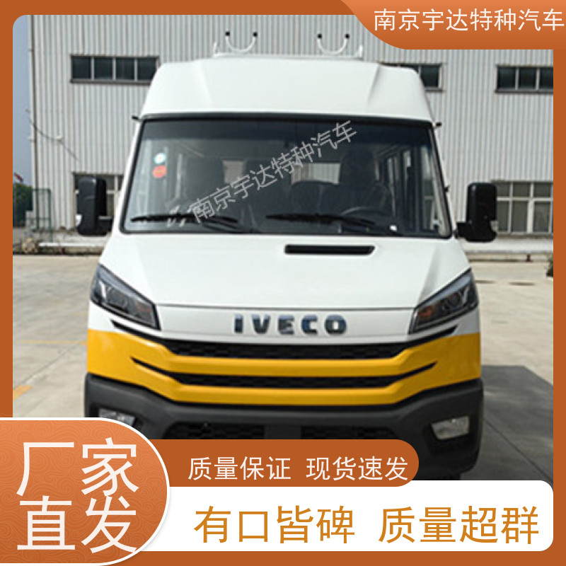 13座工程车 多功能应急救援抢修车 6000大卡空调 全国包上户