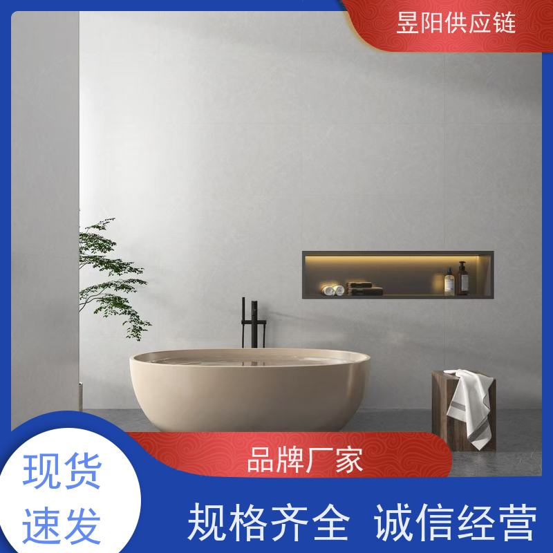 智能马桶坐便器自动一体式家用大尺寸无水压限制座便器