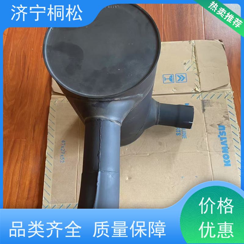 桐松机械 挖掘机PC130/8原厂 消声器6738-11-5520 当天发货 包装