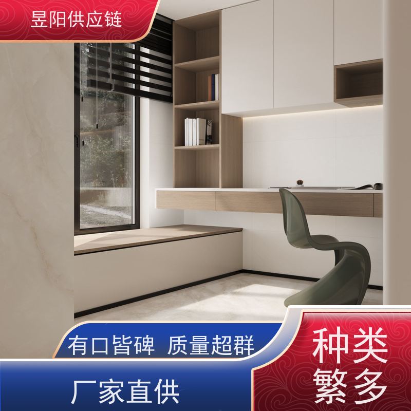 工厂洁具卫浴批发超漩连体节水静音工程座坐座便器