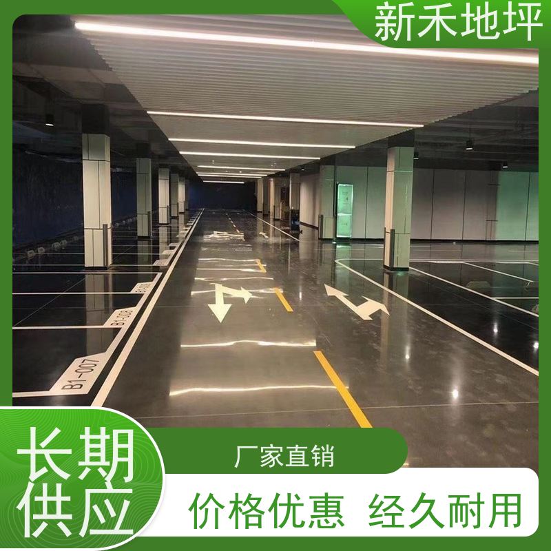 源头供应 绿色金刚砂地坪耐磨材料 厂房 仓库地面固化用