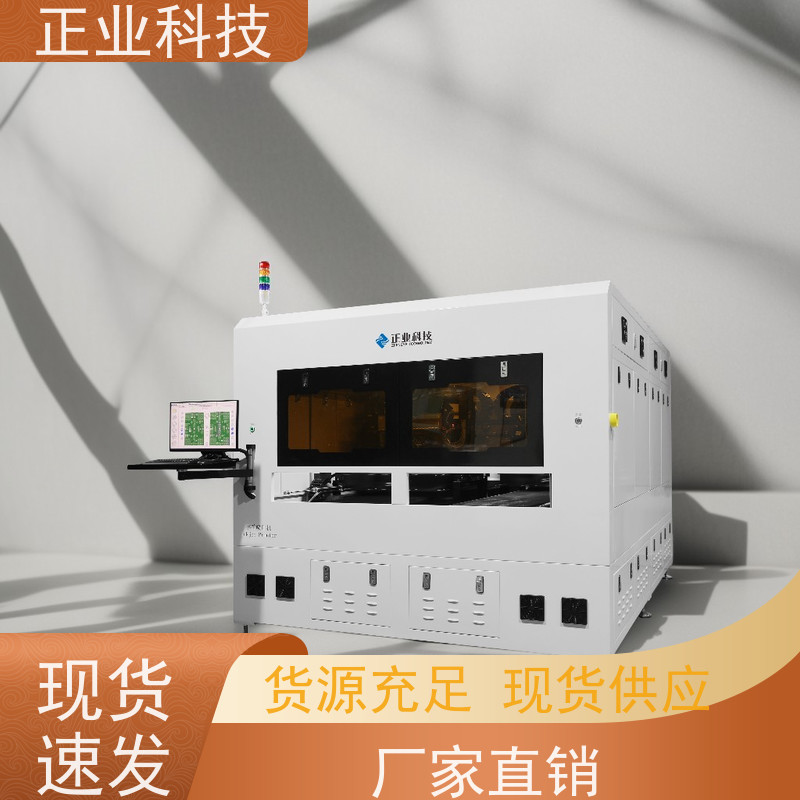 正业科技PY900字符喷印机，单机双机灵活配置，满足效率提升需求。