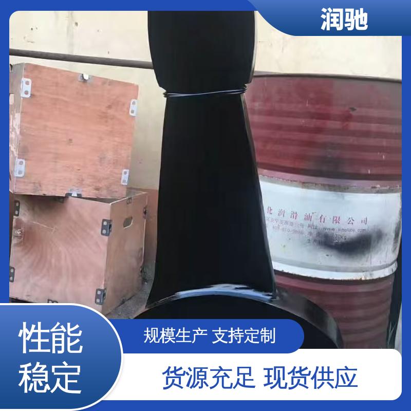 加长重型 维修工具 打击开口扳手 24--130 润驰供应