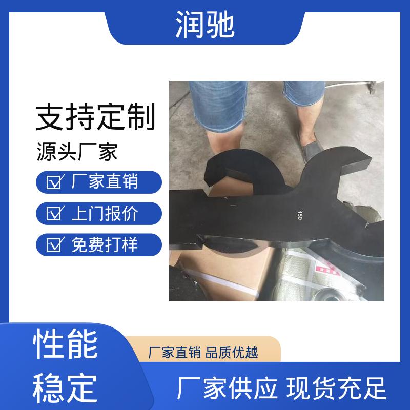 润驰生产 24--130 加长重型 锤击开口扳手 安全无火花