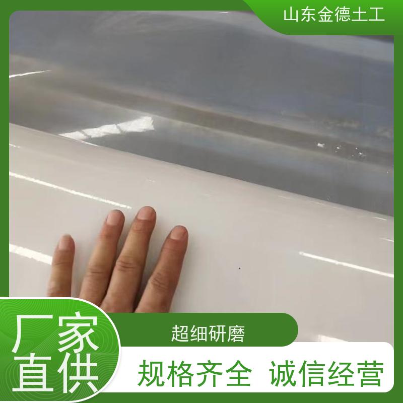 白色EVA防水板1.5mm厚 维护简单方便 沉降缝防水密封 质保企业