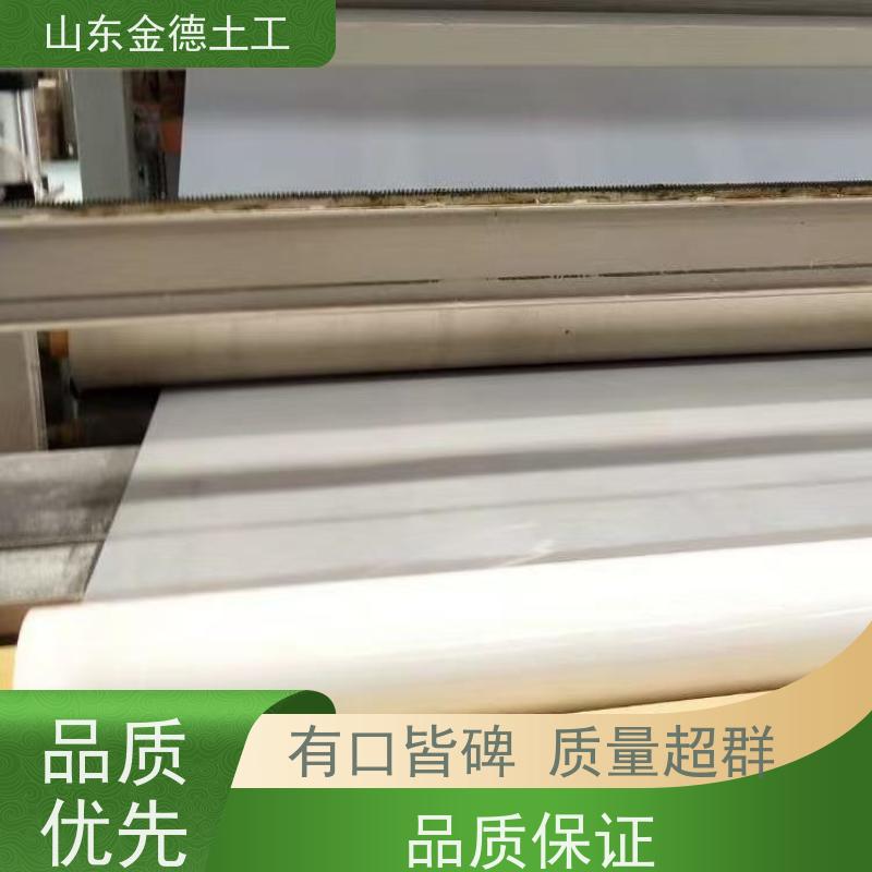 吊挂式EVA防水板1.5厚 耐酸碱腐蚀强 地下室底板防渗 支持定制
