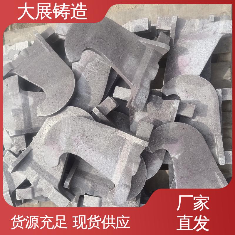 热处理料盘 磨机大齿轮 无沙眼毛刺 异形铸钢件 大展供应