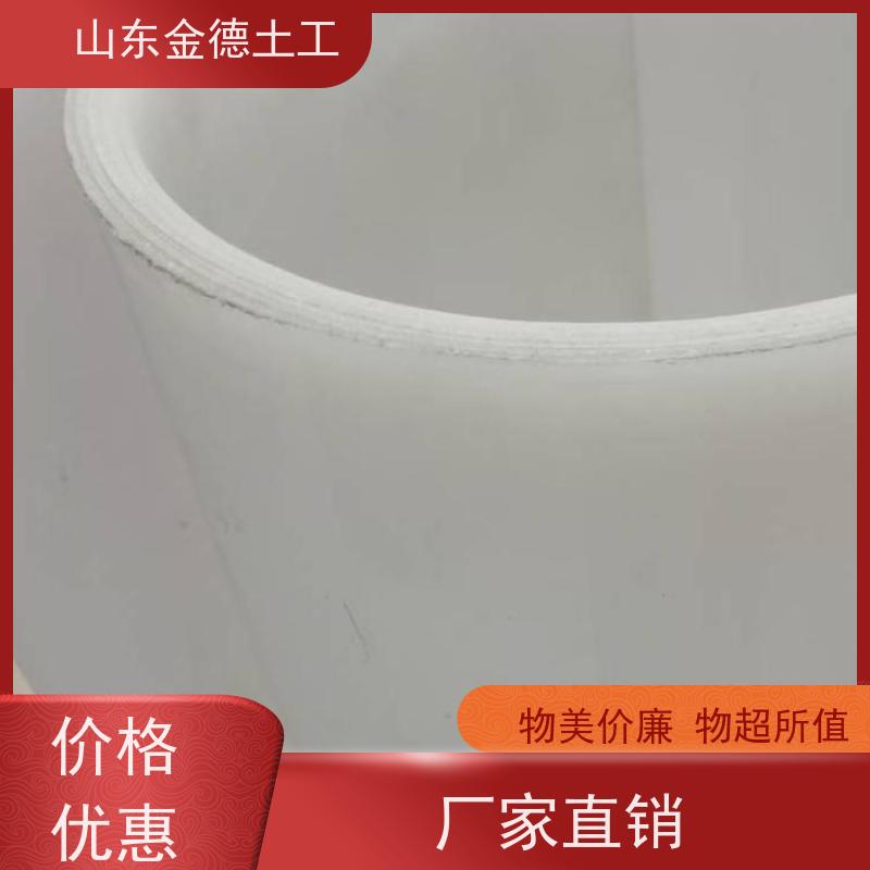 白色EVA防水板1.5mm厚 易焊接施工快 地下车库顶板 生产企业