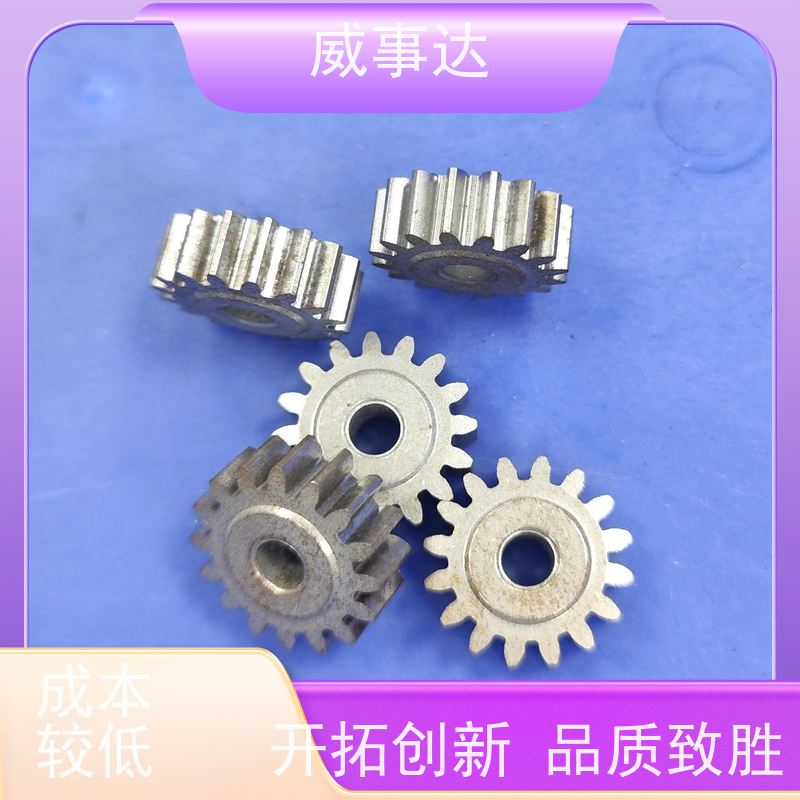应用广泛 寿命久 品质优先加工定制 粉末冶金双联齿 直齿轮