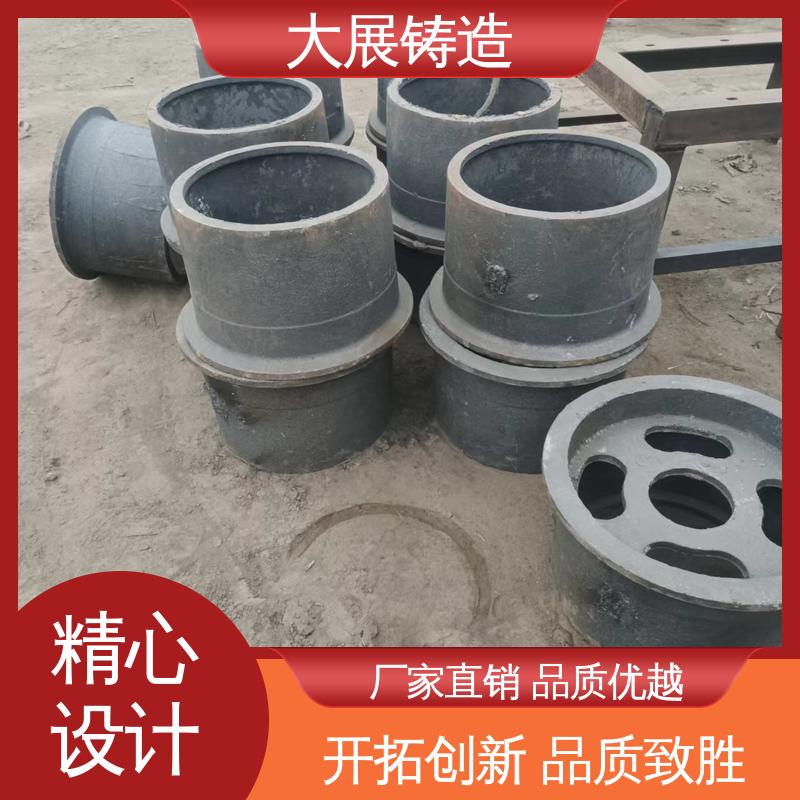 不易氧化 中大型铸钢件 阀体轴承座 坚硬耐磨 大展生产