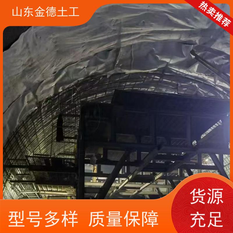铁标2.5mm厚EVA防水板 轻质便于搬运 基坑支护防渗 快速交货