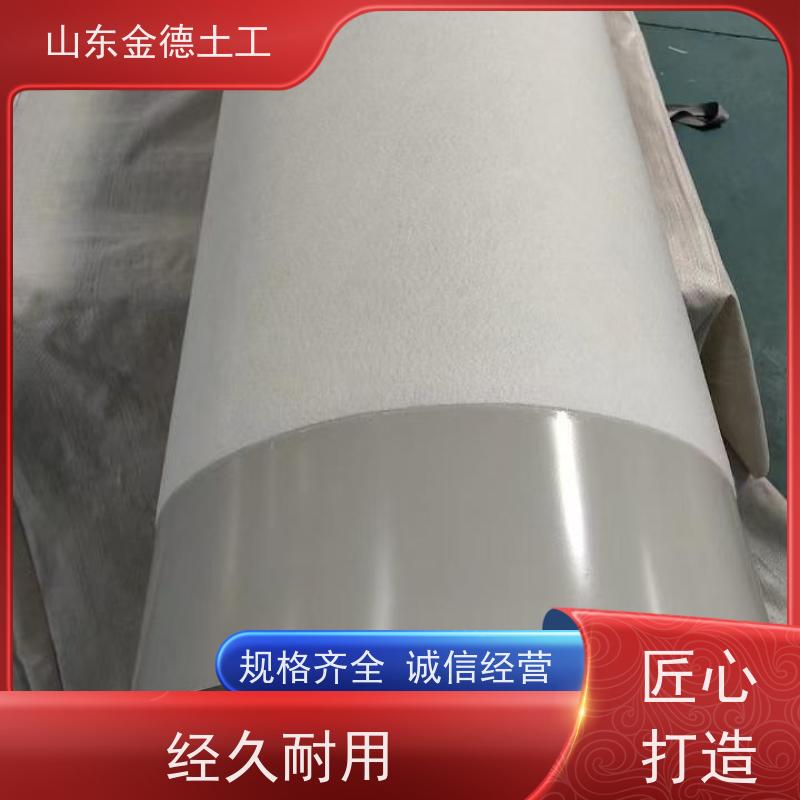 复合EVA防水板1.5/350 应用范围广泛 基坑支护防渗 质保厂家
