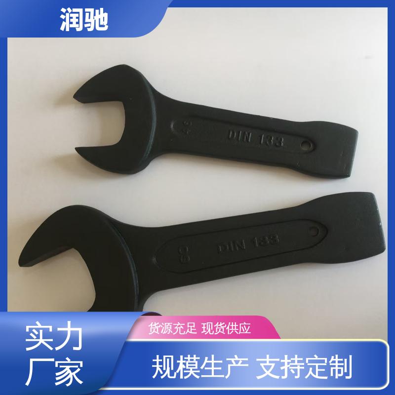 润驰生产 加长重型 打击开口扳手 维修工具 24-85mm