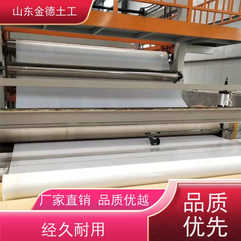 吊挂式EVA防水板1.5厚 接缝牢固可靠 防空洞防渗衬砌 欢迎光临