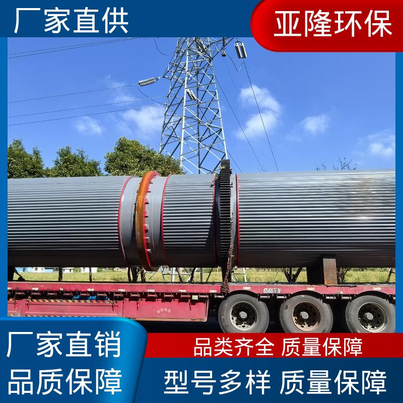 图6